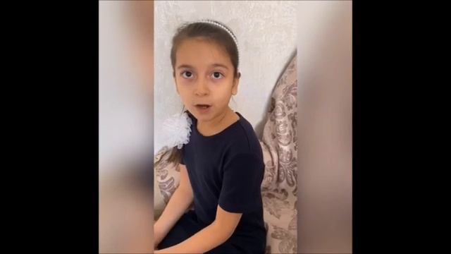 Аджиявова Зайнап, 8 лет смотреть онлайн