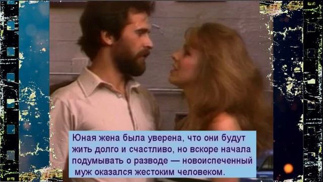 Русская Мадонна 90-х - Наталья Ветлицкая смотреть онлайн