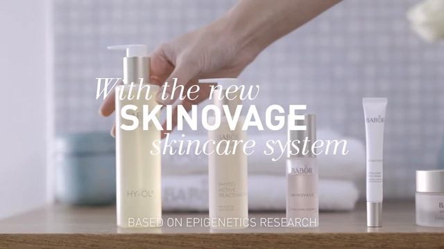 Babor Skinovage Short смотреть онлайн