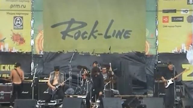 ROCK LINE 2011 ROGI - Водовоз + Телефон доверия смотреть онлайн