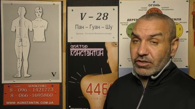 Тяжелые Поносы смотреть онлайн