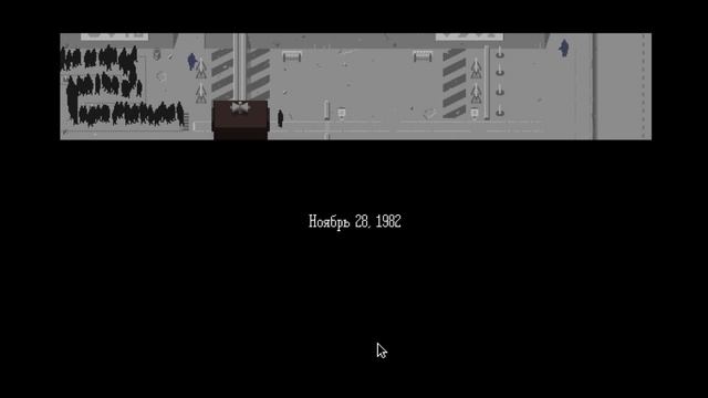 Нет документов - нет прохода!: Papers Please#2 смотреть онлайн