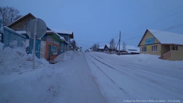 Усть-Цилемские зарисовки смотреть онлайн