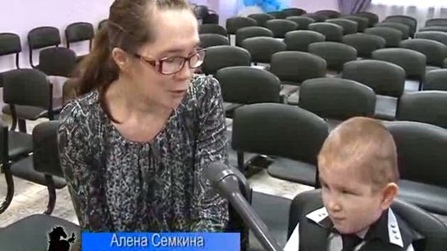 "Әкияттә кунакта" смотреть онлайн