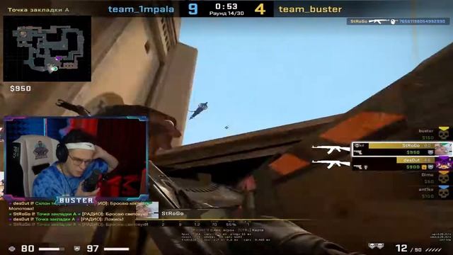 Битбокс Бустера разными голосами... Клипы twitch смотреть онлайн