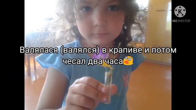 поц эту песню если ты: чета там смотреть онлайн