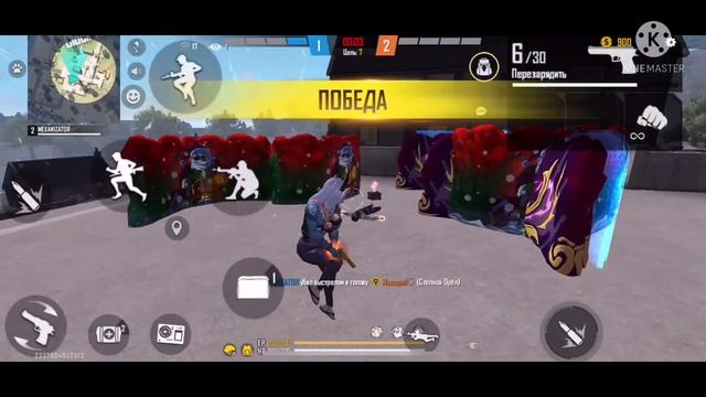 aggressive player ? айфон 11 ? смотреть онлайн