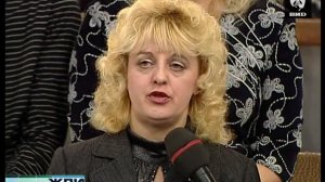 Жди Меня 09.02.2009