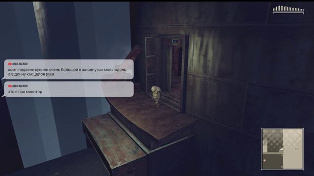 NIER: AUTOMATA сценари 2 (часть2 финал) 9s смотреть онлайн