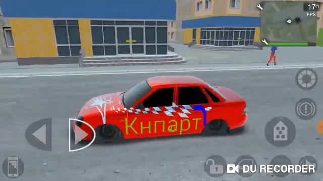 Как парковаться в мадаут 2 смотреть онлайн