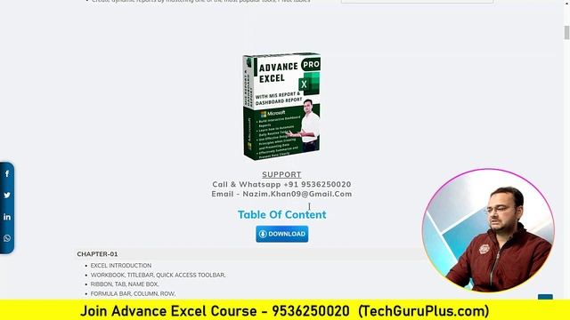 ✅ 4 Easy Ways to Combine & Merge Multiple Excel File Data Into One With VBA Code (by One Click) смотреть онлайн