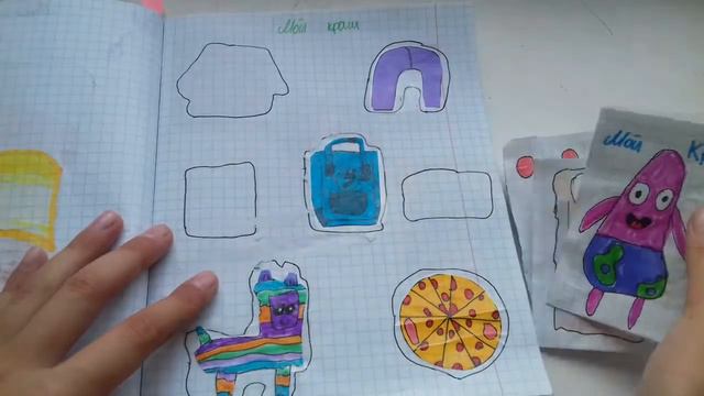 🍼распаковка 🍼Бумажный авокадо 🍼 смотреть онлайн