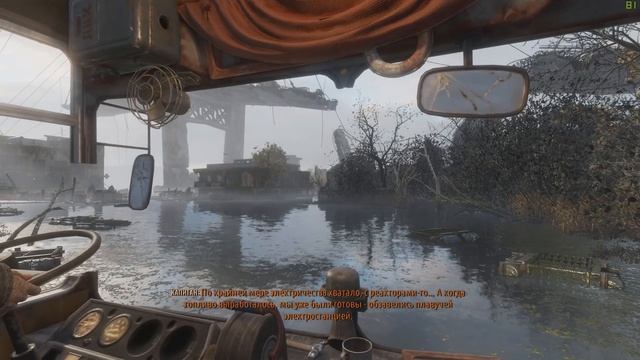 ВЫПИЛ? ЗАКУСИ! (METRO DLC ИСТОРИЯ СЭМА) (2) смотреть онлайн