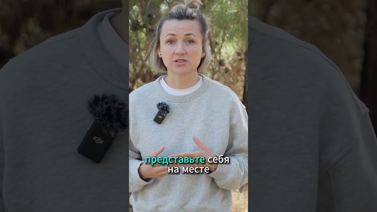 Чем опасен короткий поводок? #shorts смотреть онлайн