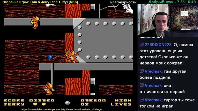 [NES] Tom & Jerry (and Tuffy) - запись стрима смотреть онлайн