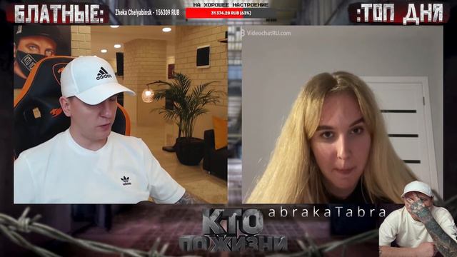 КТО ПО ЖИЗНИ - ВЫЧЁРКИВАЮ.) смотреть онлайн