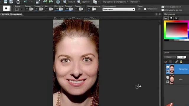 Уроки Корел. PaintShop Pro x4 x4. Урок 8. Идеальное лицо. Часть 2 Хорошее качество видео уроки для смотреть онлайн