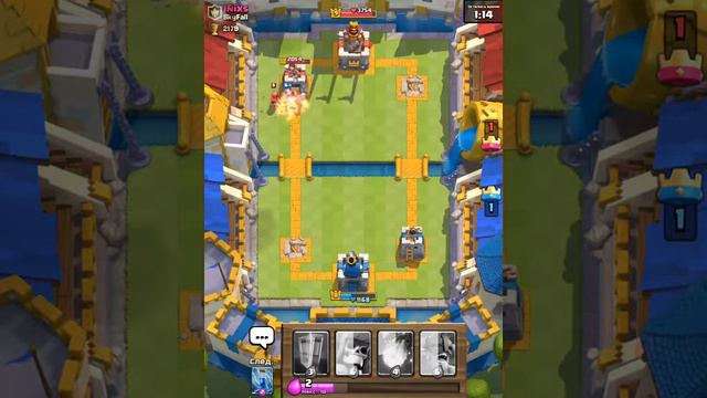 Clash Royale смотреть онлайн