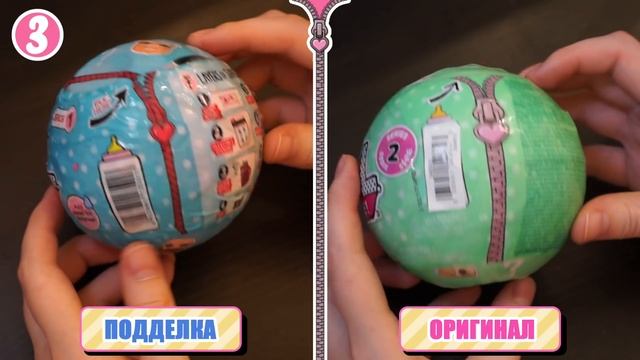 [ LOL ] 5 способов отличить подделку от оригинала НЕ РАСПЕЧАТЫВАЯ куклу / шар L.O.L surprise смотреть онлайн