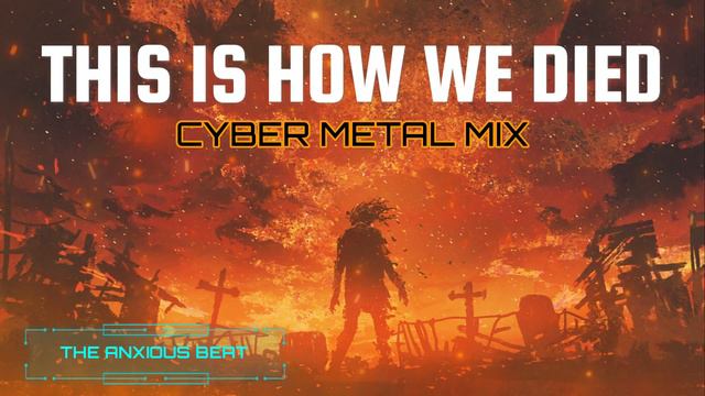This Is How We Died, the entire sonic story смотреть онлайн