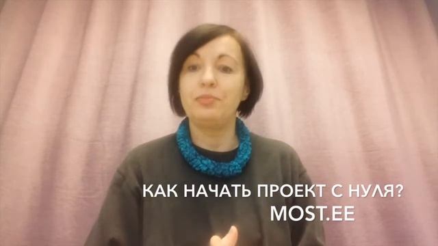 Приглашение на курс по арт-менеджменту смотреть онлайн
