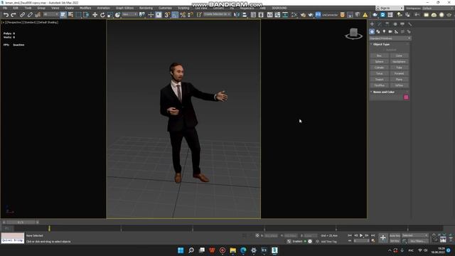 Переводим объекты в формат vray proxy в 3ds max Подробная инструкция для дальнейшего удобства работ смотреть онлайн