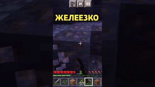?Майнкрафт, но это БАМБУКОВЫЙ лес | Minecraft смотреть онлайн