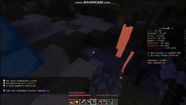 МАЙНКРАФТ.ПРОСТО ТАК.Прохождение игр.