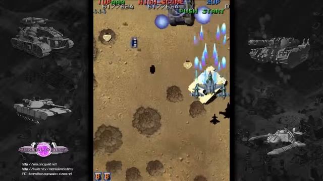 Raiden Fighters Jet (Arcade/Seibu Kaihatsu/1998 Ixion) [720p] смотреть онлайн
