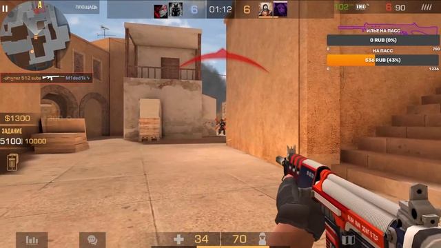 Standoff 2 / Играем мм / Открытие боксов смотреть онлайн