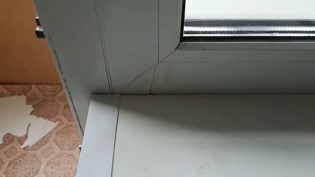 Мастер и ремонт