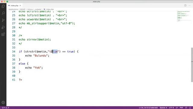 PHP & MySQL Dersleri - Ders 12 - PHP Metin İşleme Fonksiyonları смотреть онлайн