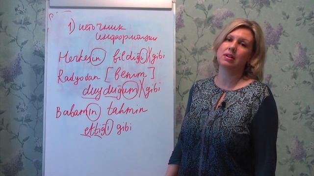 Конструкции -dığı gibi, -acağı gibi. Часть 1 смотреть онлайн