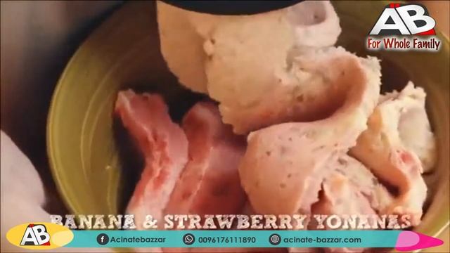 Yonanas frozen healthy dessert смотреть онлайн