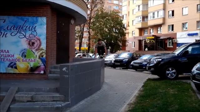 Raven смотреть онлайн