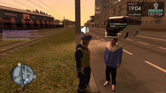 ОСТАНОВИЛ НЕМОГО ВОДИТЕЛЯ АВТОБУСА, ПОЛИЦЕЙСКИЕ БУДНИ В ПРОВИНЦИИ(MTA Province Demo #2) смотреть онлайн