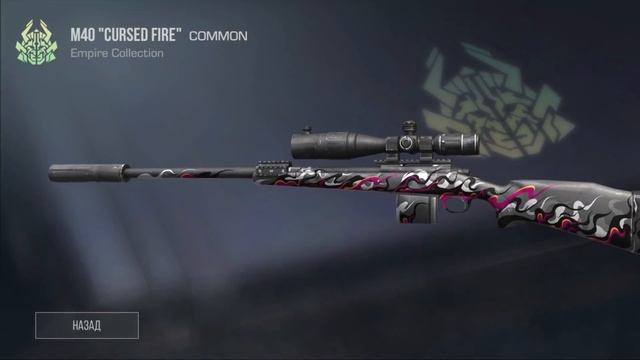 ВЫБИЛ ПЕРЧАТКИ ИЗ 5 КЕЙСОВ!!! 100 БОКСОВ или 10 КЕЙСОВ В STANDOFF 2 / СТАНДОФФ 2 смотреть онлайн