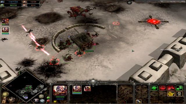 Warhammer 40k: DoW - Winter Assault (Хаос: Кровь для Бога Крови) {Миссия 3} смотреть онлайн