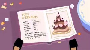 🔥💓Овечки 🐑Холли и 🐏Долли 1 сезон🔥 16 серия🔥