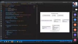 Техкружок 2.7: Plant UML для 1С. Программируем схемы и диаграммы