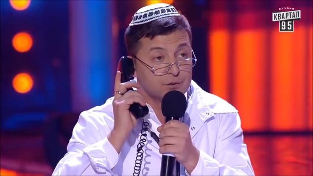 От этого номера зал плакал! Везде есть шо полечить Израильская клиника До Слез! смотреть онлайн
