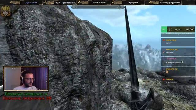 Skyrim: IRONMAN-челендж смотреть онлайн