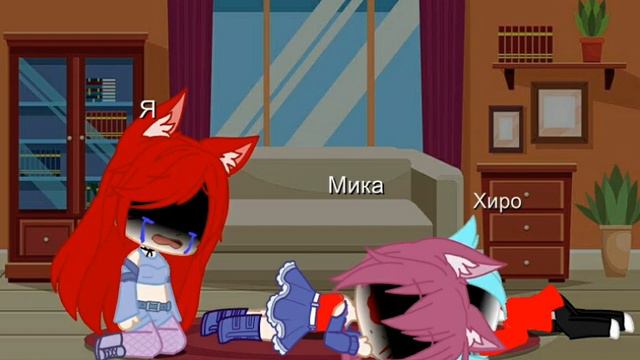 Меме: баю бай засыпай смотреть онлайн