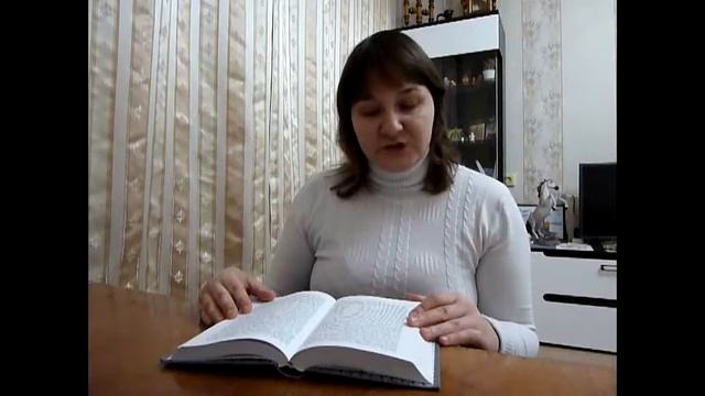 Февраль.mp4 смотреть онлайн