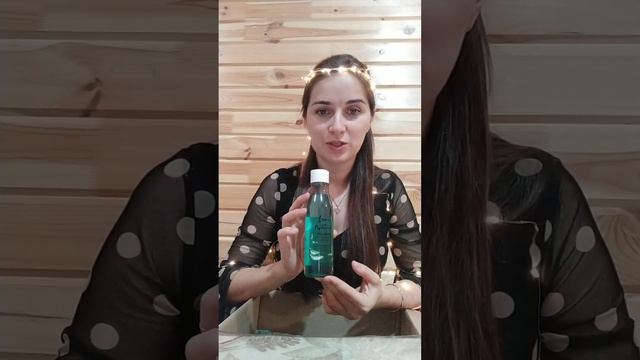 Мой заказ Орифлейм, каталог №18 2022 смотреть онлайн