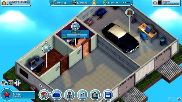 Mad Games Tycoon - Эта Штука Мне Определенно Нравится! смотреть онлайн