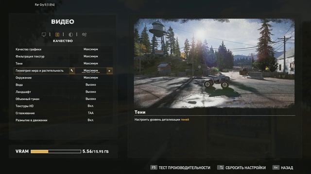 FarCry 5 Benchmark - 6900XT OC + Ryzen 9 5950x OC Resolution - 2K,3K,4K,5K(1440p 1800p 2160p 2880p) смотреть онлайн