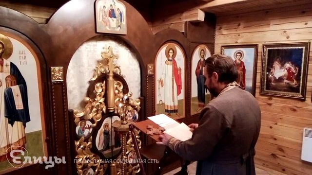 Молебен ко Господу Иисусу Христу о здравии, благополучии и спасении (октябрь) смотреть онлайн