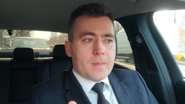 Интересный заказ смотреть онлайн