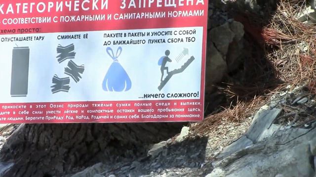 Отдых в Кабардинке 2017 год ."Мыс ДООБ". Подводная охота. смотреть онлайн